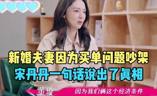 头条小姐姐爆料视频下载